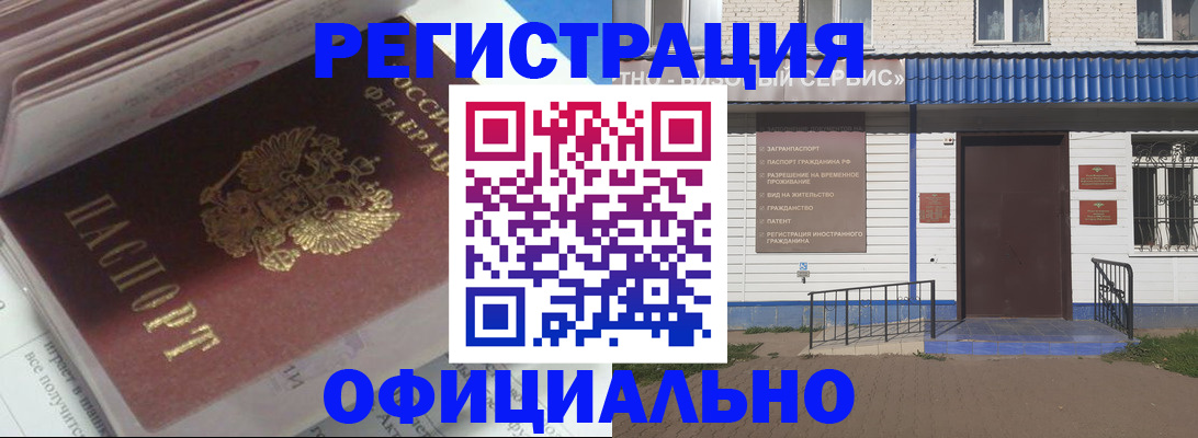 пропишу в квартире в Семикаракорске
